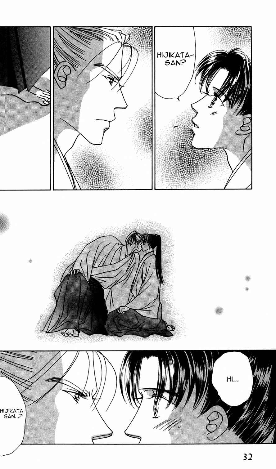 Page 33 Chapter 1 Bakumatsu Seishun Hanafubuki