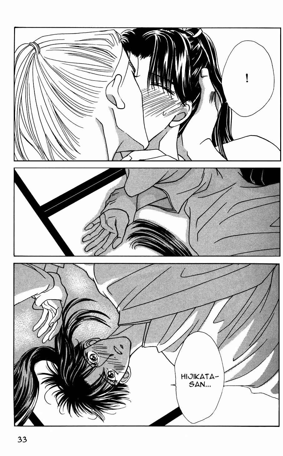 Page 34 Chapter 1 Bakumatsu Seishun Hanafubuki