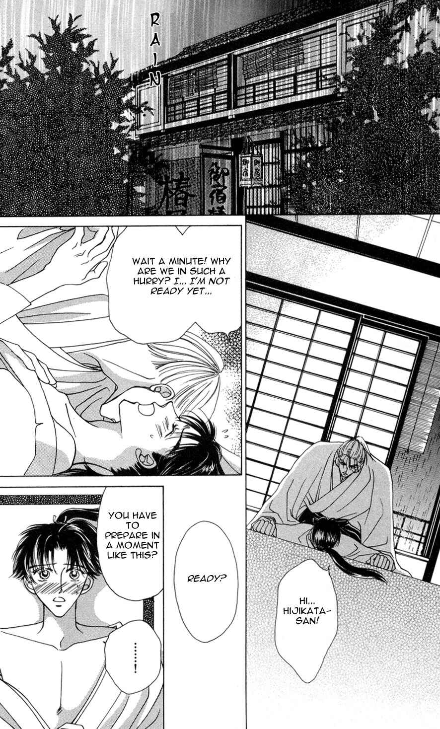 Page 37 Chapter 1 Bakumatsu Seishun Hanafubuki