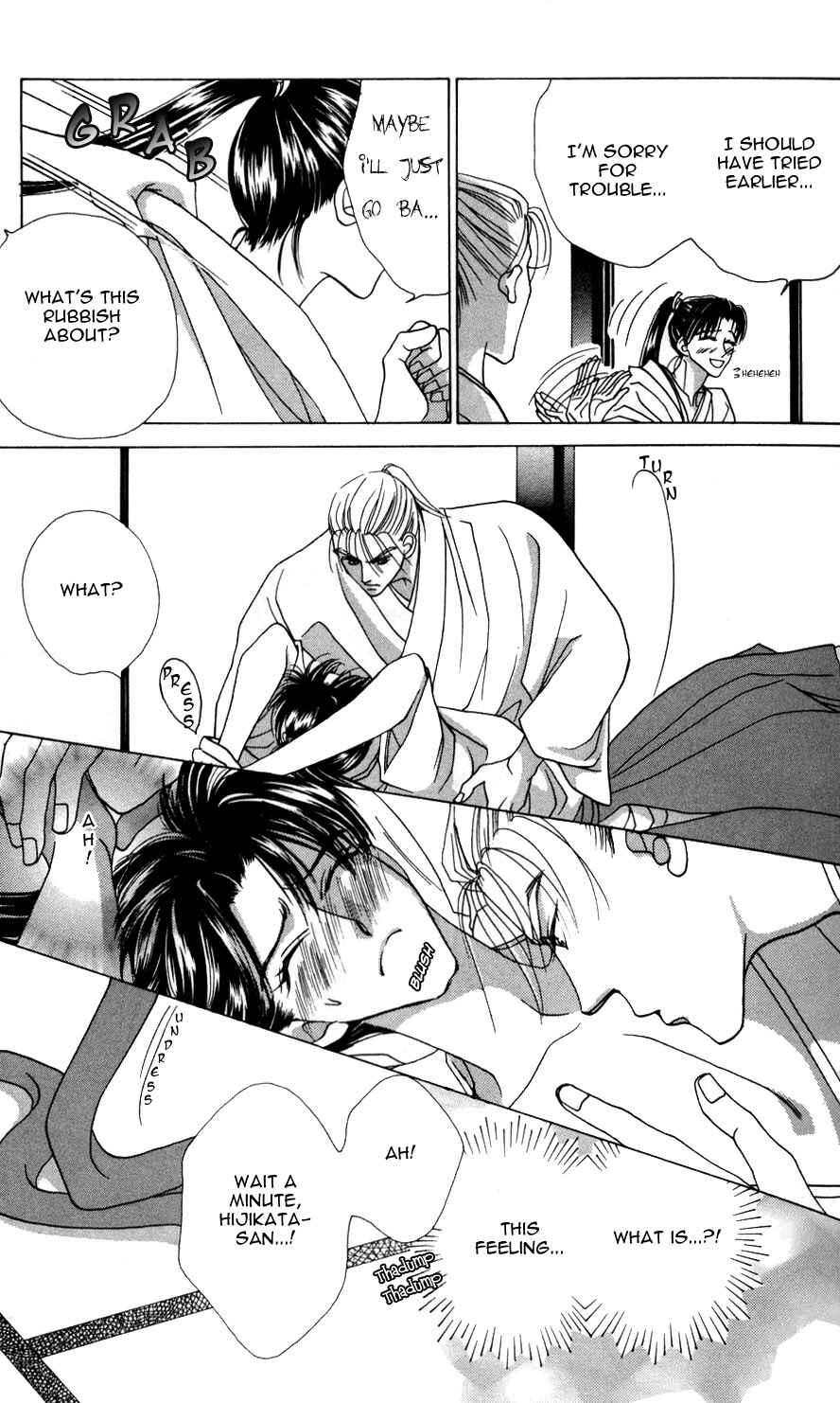 Page 42 Chapter 1 Bakumatsu Seishun Hanafubuki