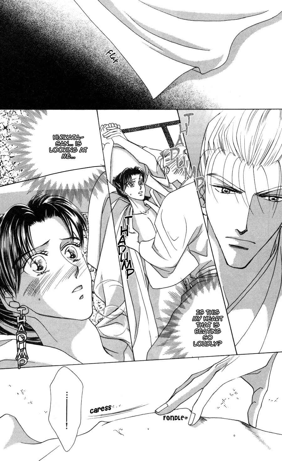 Page 43 Chapter 1 Bakumatsu Seishun Hanafubuki