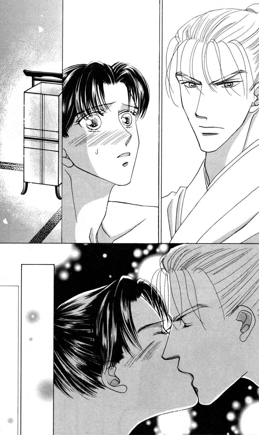 Page 51 Chapter 1 Bakumatsu Seishun Hanafubuki