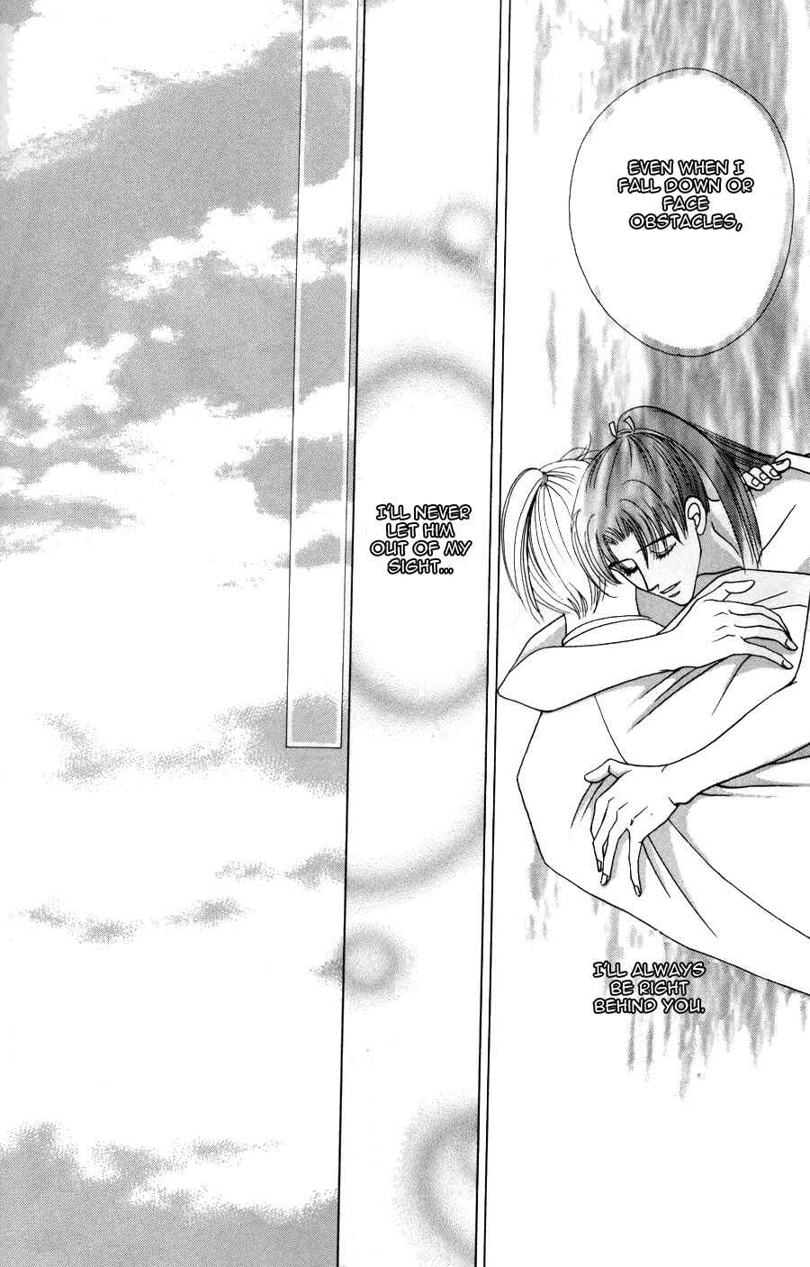 Page 59 Chapter 1 Bakumatsu Seishun Hanafubuki