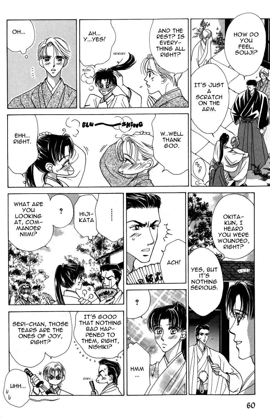 Page 61 Chapter 1 Bakumatsu Seishun Hanafubuki