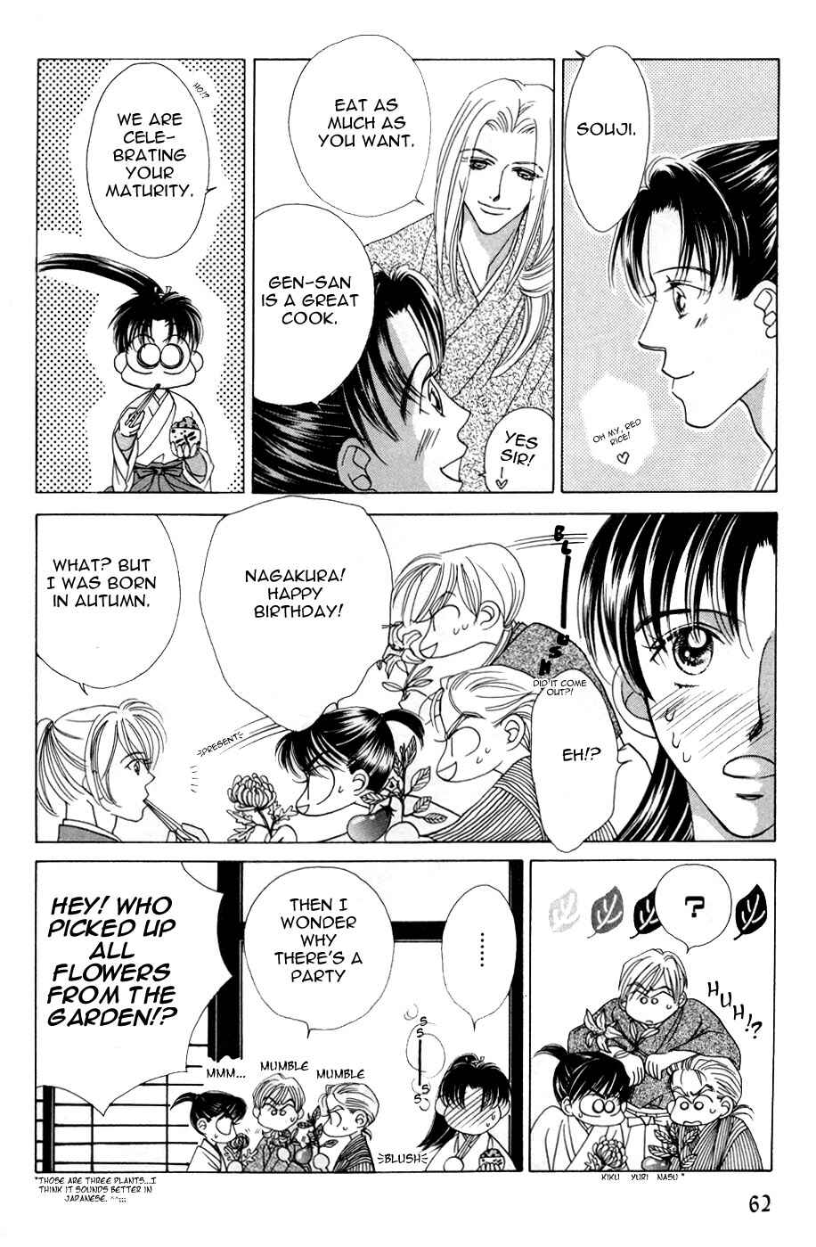 Page 63 Chapter 1 Bakumatsu Seishun Hanafubuki
