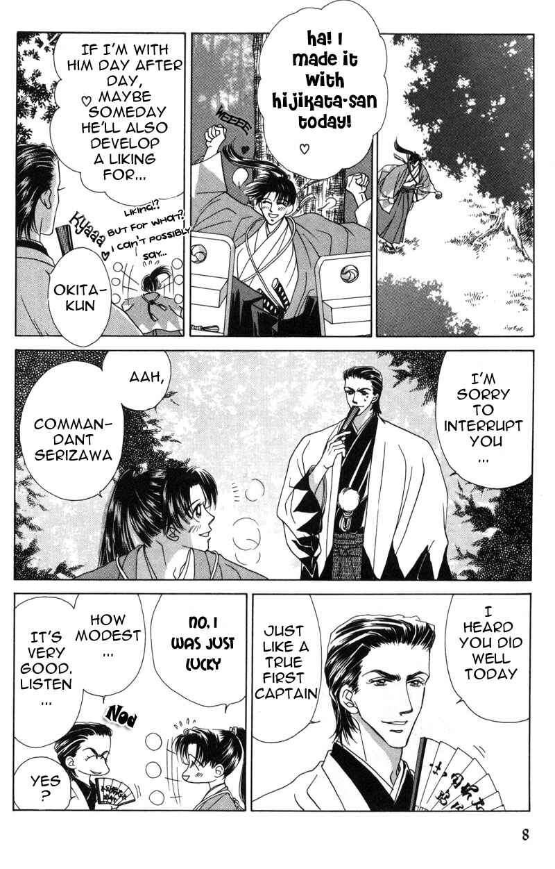 Page 9 Chapter 1 Bakumatsu Seishun Hanafubuki