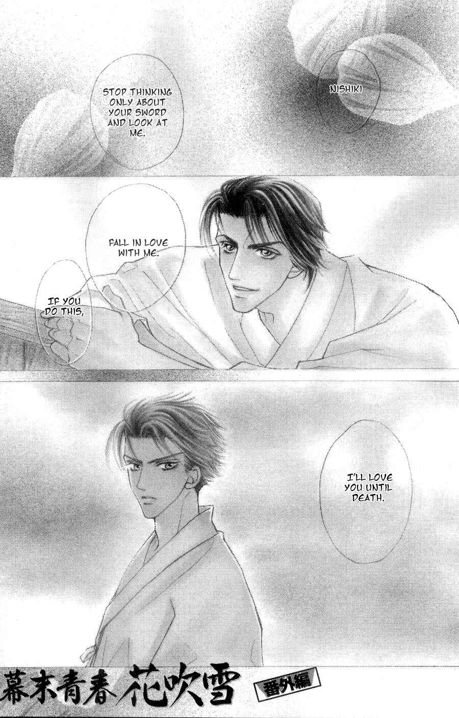 Page 1 Chapter 3 Bakumatsu Seishun Hanafubuki