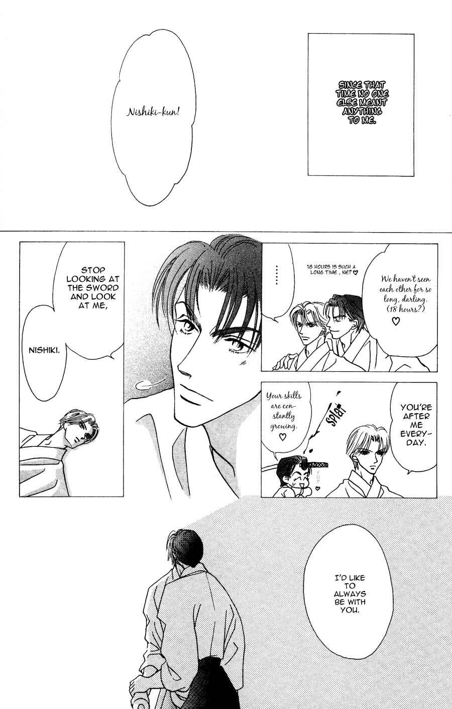 Page 12 Chapter 3 Bakumatsu Seishun Hanafubuki
