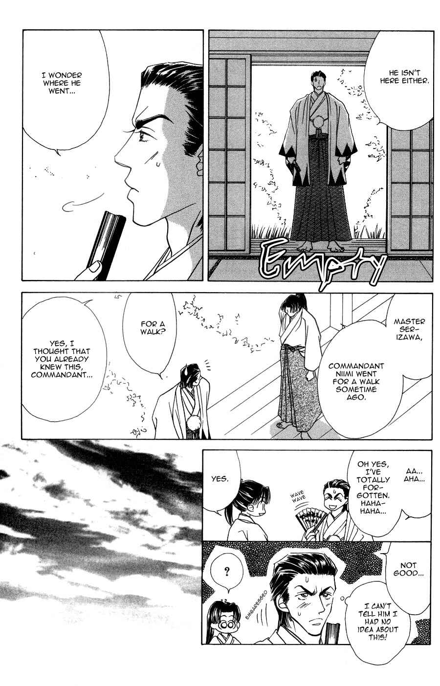 Page 14 Chapter 3 Bakumatsu Seishun Hanafubuki