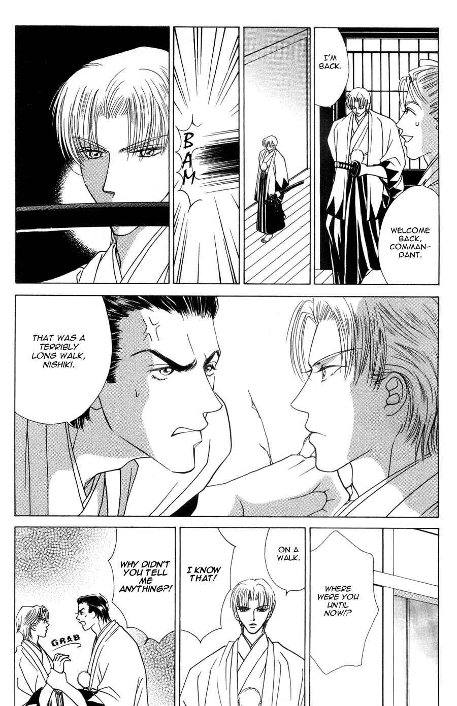 Page 15 Chapter 3 Bakumatsu Seishun Hanafubuki