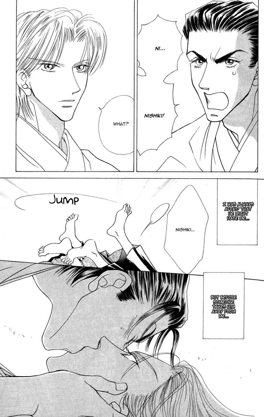 Page 24 Chapter 3 Bakumatsu Seishun Hanafubuki