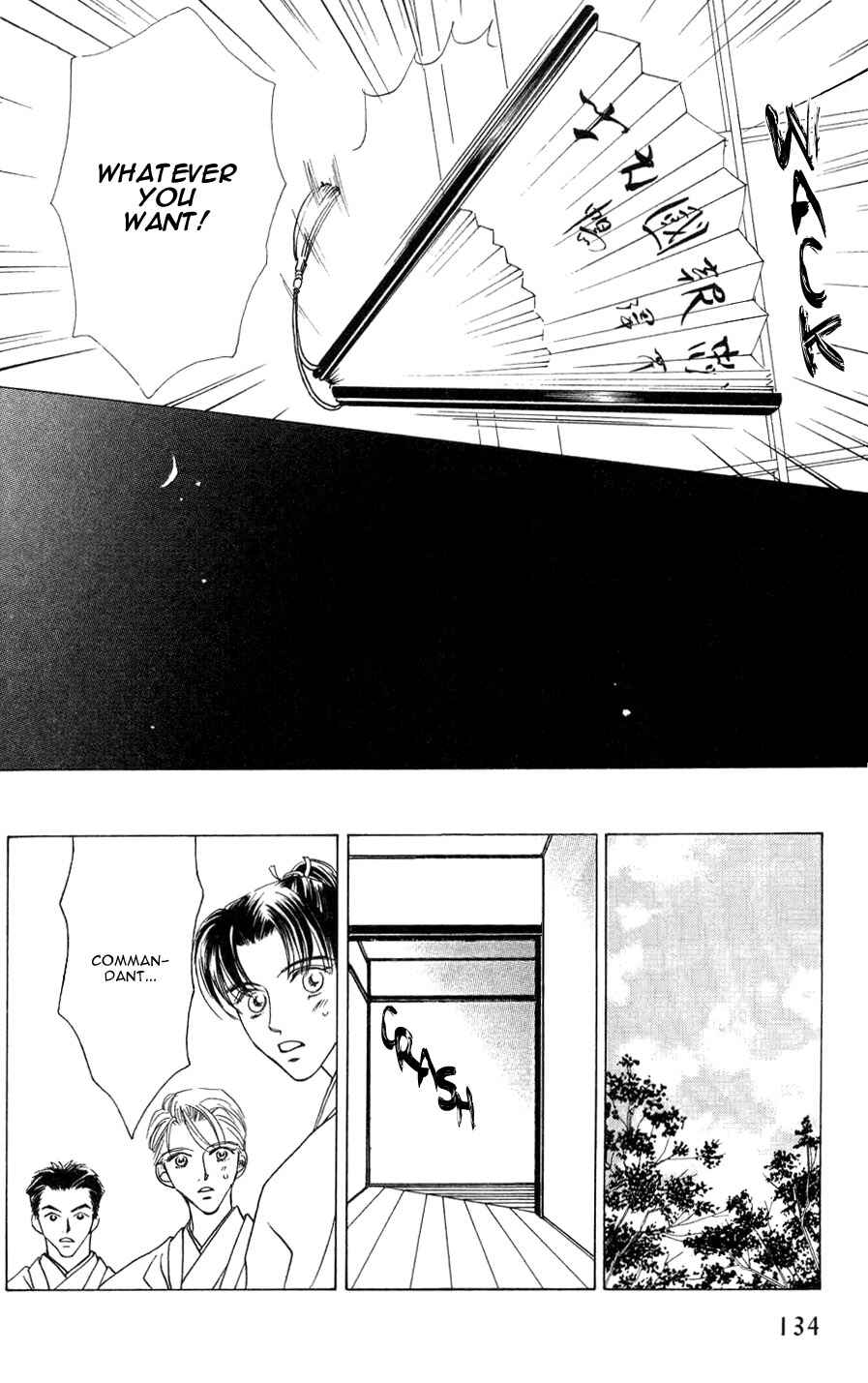 Page 27 Chapter 3 Bakumatsu Seishun Hanafubuki