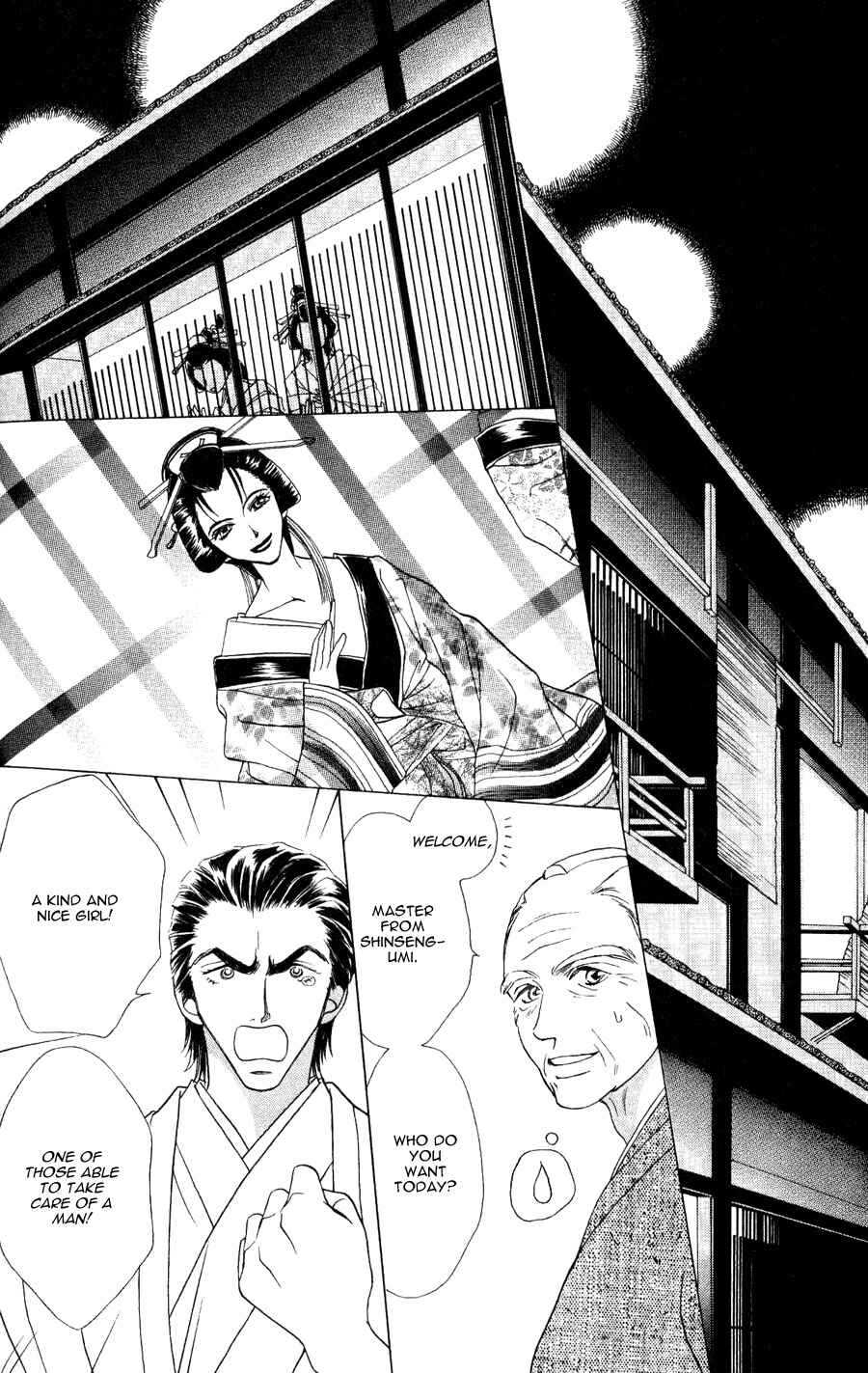 Page 31 Chapter 3 Bakumatsu Seishun Hanafubuki