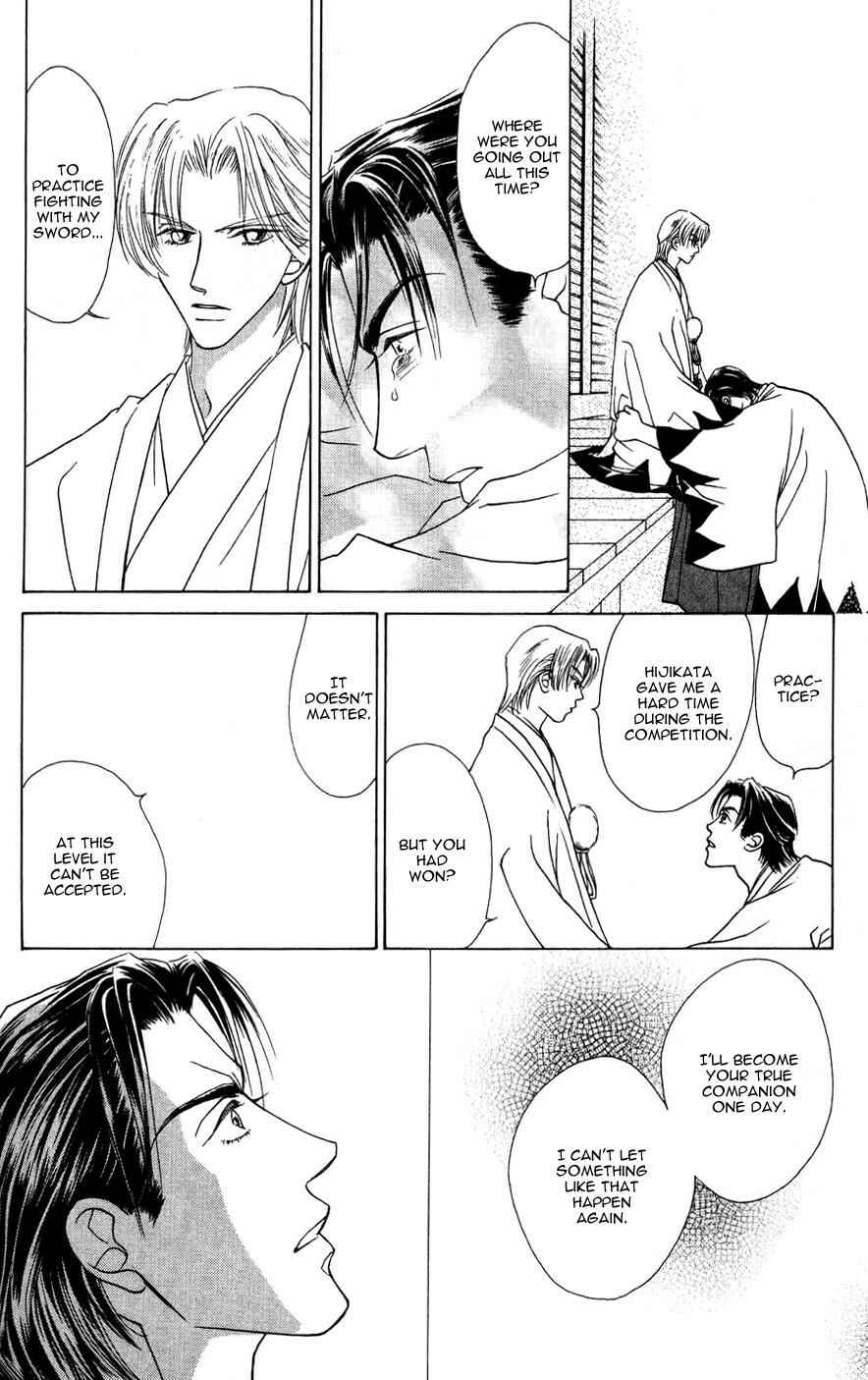 Page 41 Chapter 3 Bakumatsu Seishun Hanafubuki