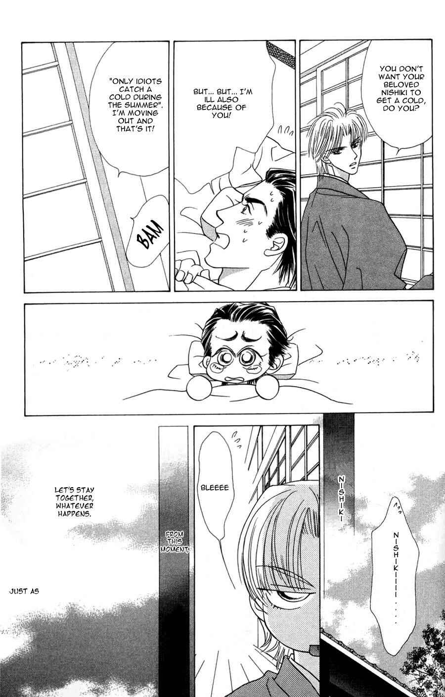 Page 50 Chapter 3 Bakumatsu Seishun Hanafubuki