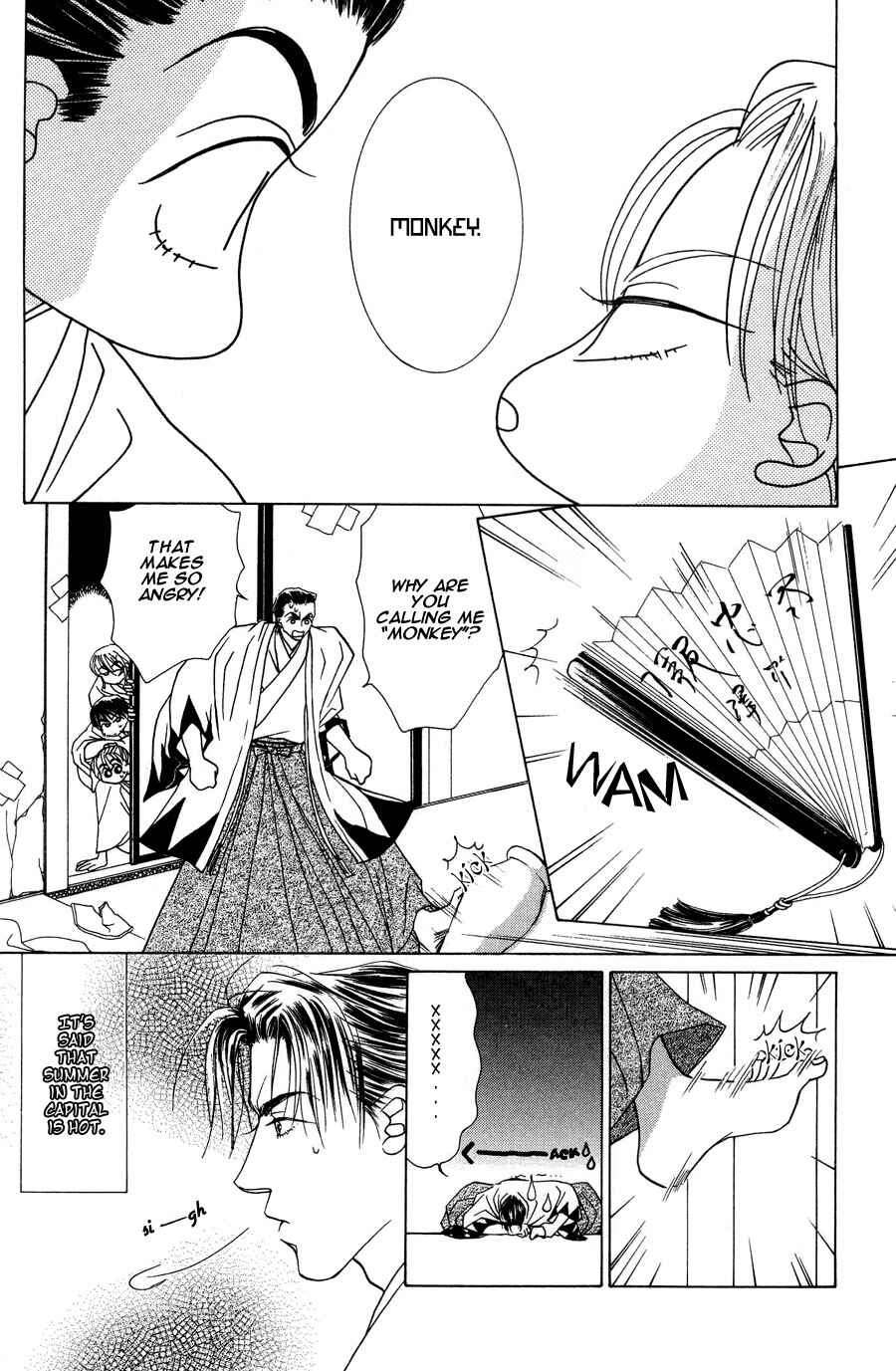 Page 9 Chapter 3 Bakumatsu Seishun Hanafubuki