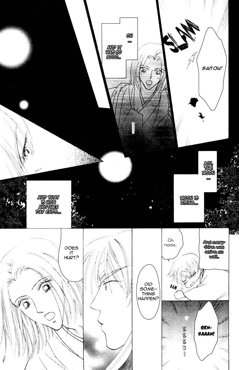 Page 10 Chapter 4 Bakumatsu Seishun Hanafubuki