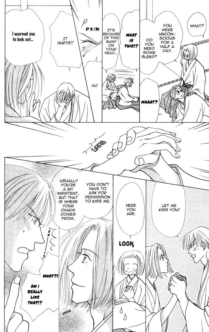 Page 11 Chapter 4 Bakumatsu Seishun Hanafubuki