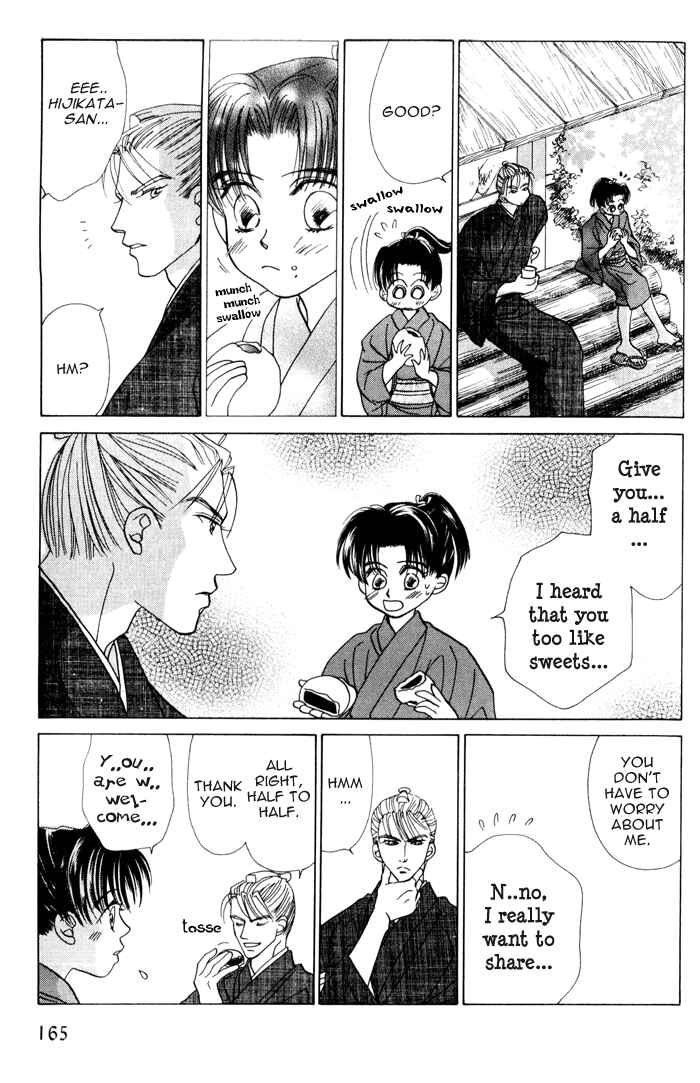 Page 11 Chapter 2 Bakumatsu Seishun Hanafubuki