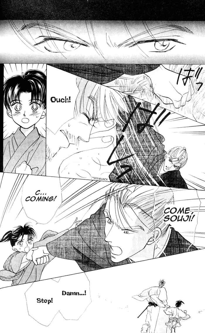 Page 20 Chapter 2 Bakumatsu Seishun Hanafubuki