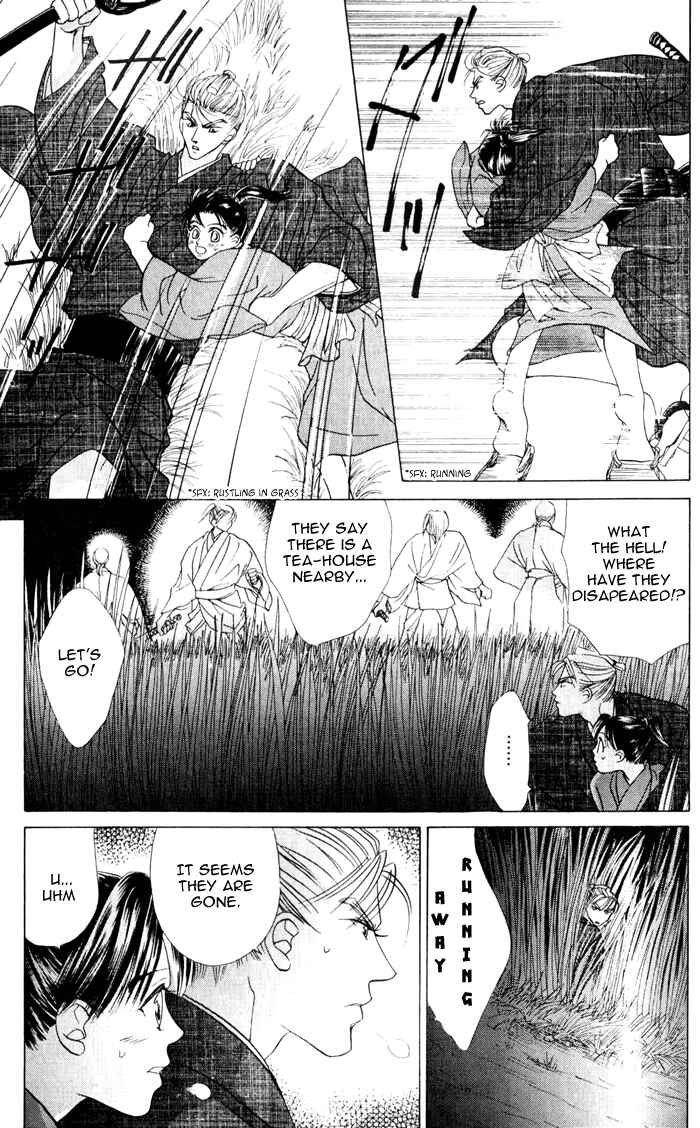 Page 21 Chapter 2 Bakumatsu Seishun Hanafubuki
