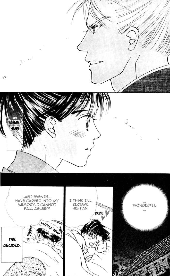 Page 23 Chapter 2 Bakumatsu Seishun Hanafubuki