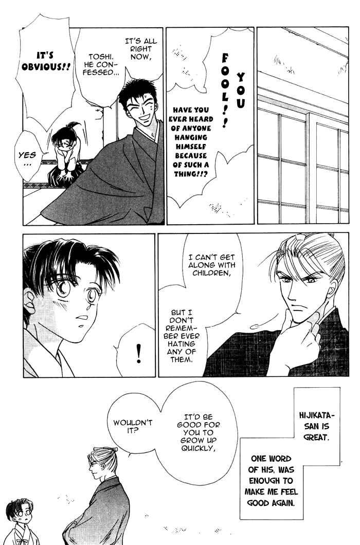 Page 33 Chapter 2 Bakumatsu Seishun Hanafubuki