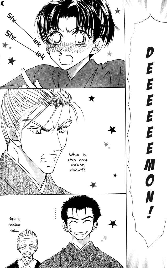 Page 6 Chapter 2 Bakumatsu Seishun Hanafubuki