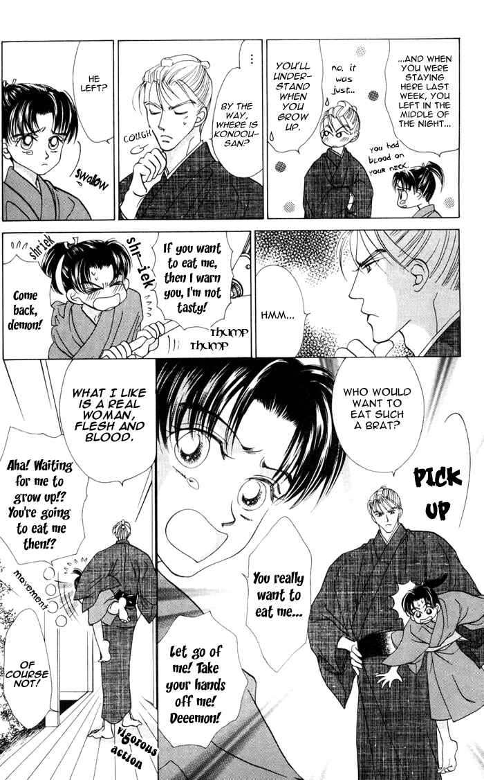 Page 8 Chapter 2 Bakumatsu Seishun Hanafubuki