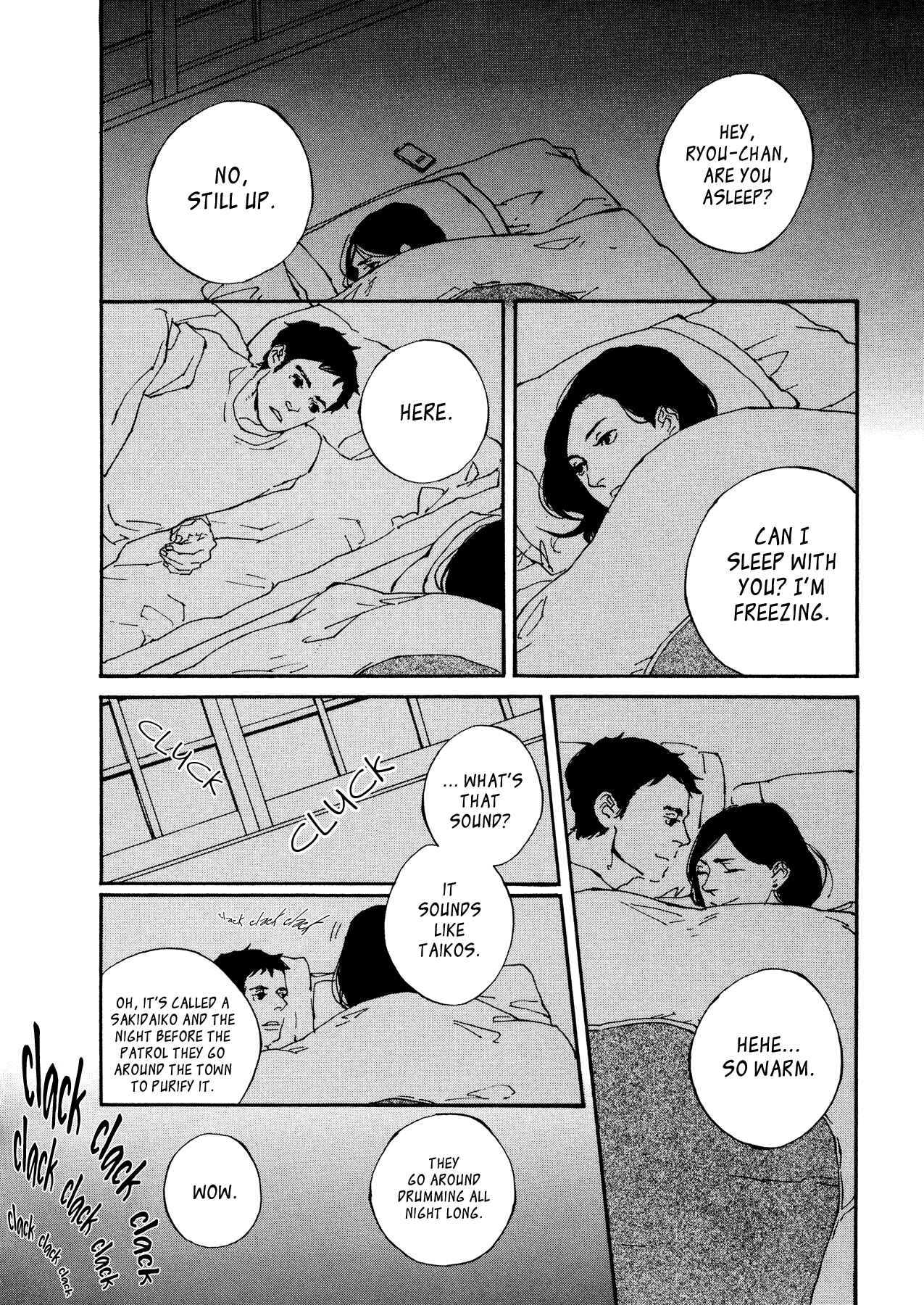 Page 16 Chapter 2 My Condolences