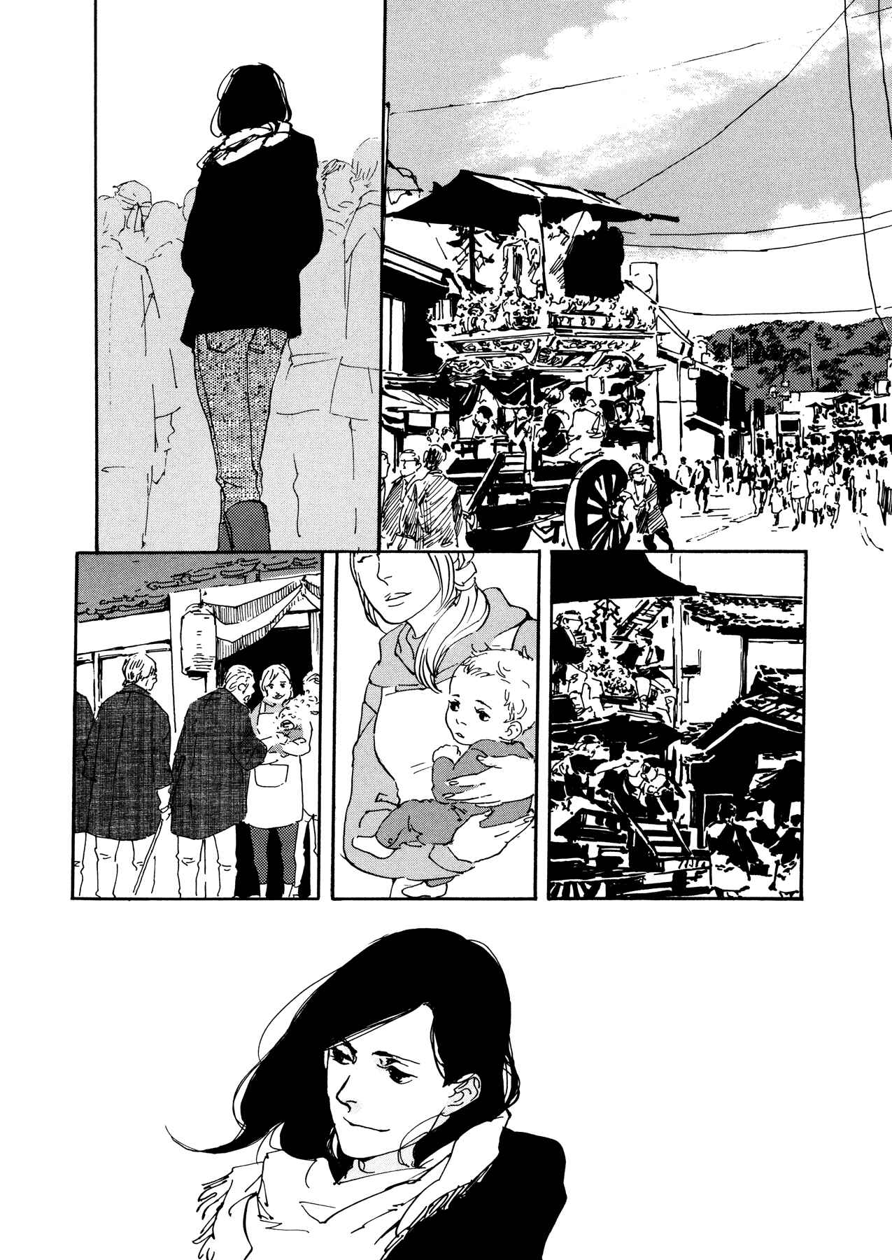 Page 27 Chapter 2 My Condolences