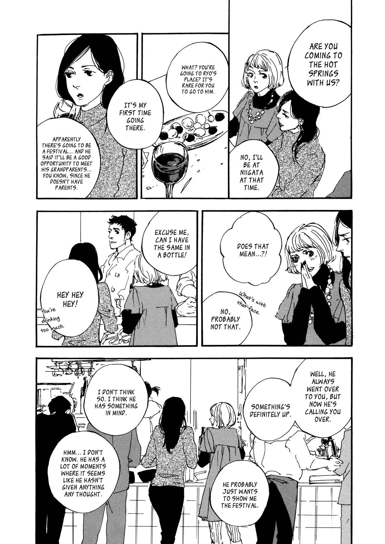 Page 8 Chapter 2 My Condolences