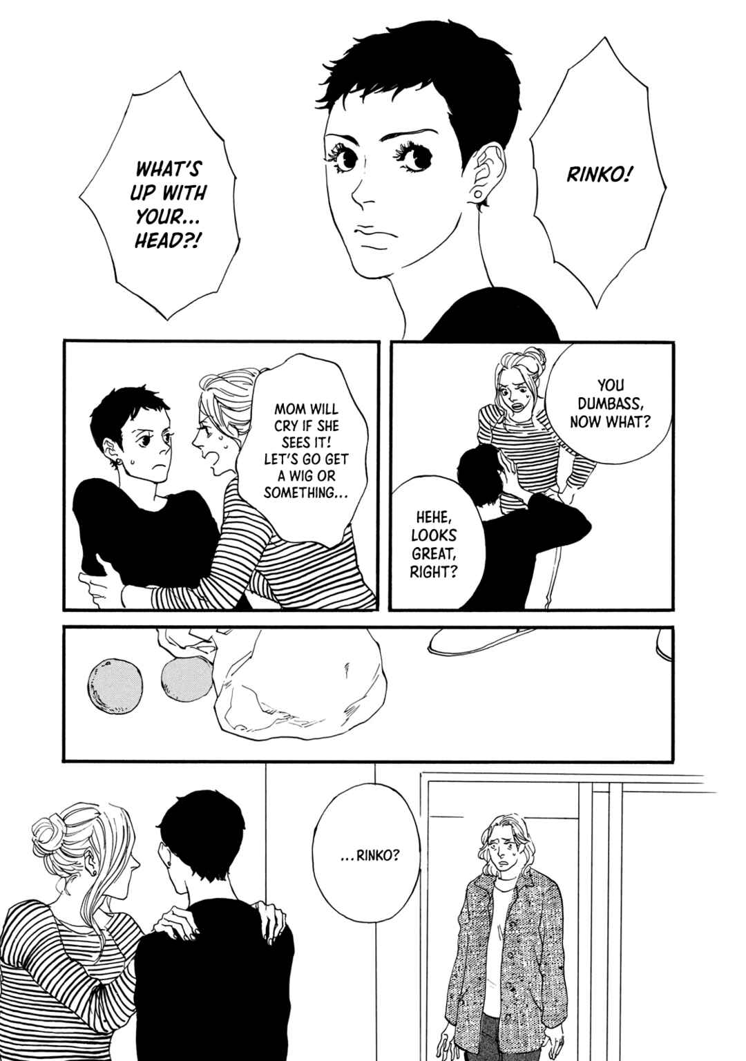Page 3 Chapter 6 My Condolences