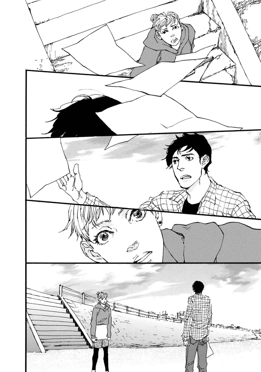Page 20 Chapter 3 My Condolences