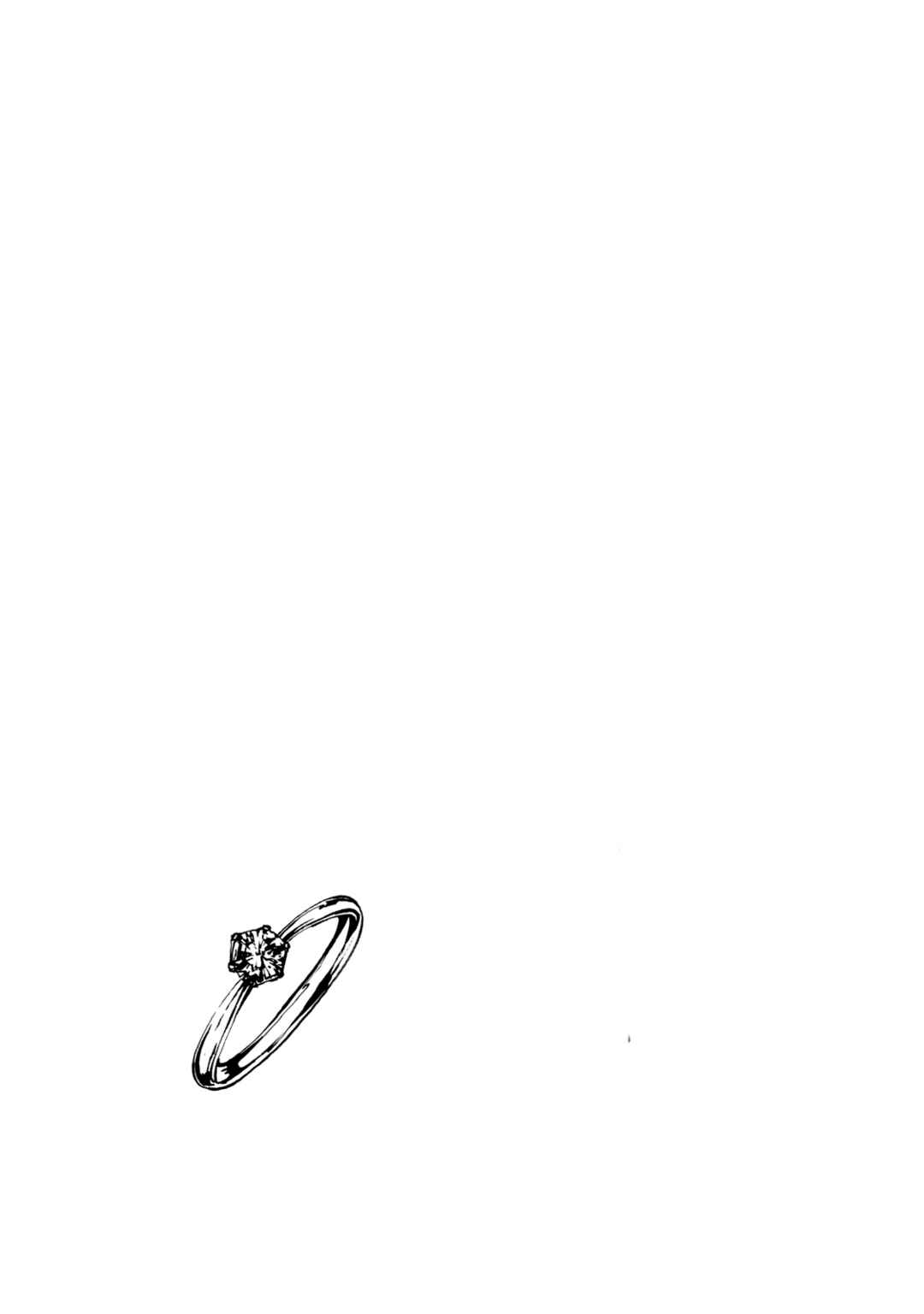 Page 4 Chapter 0 My Condolences