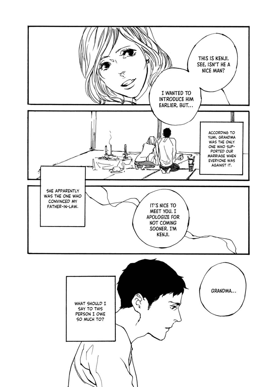 Page 18 Chapter 5 My Condolences