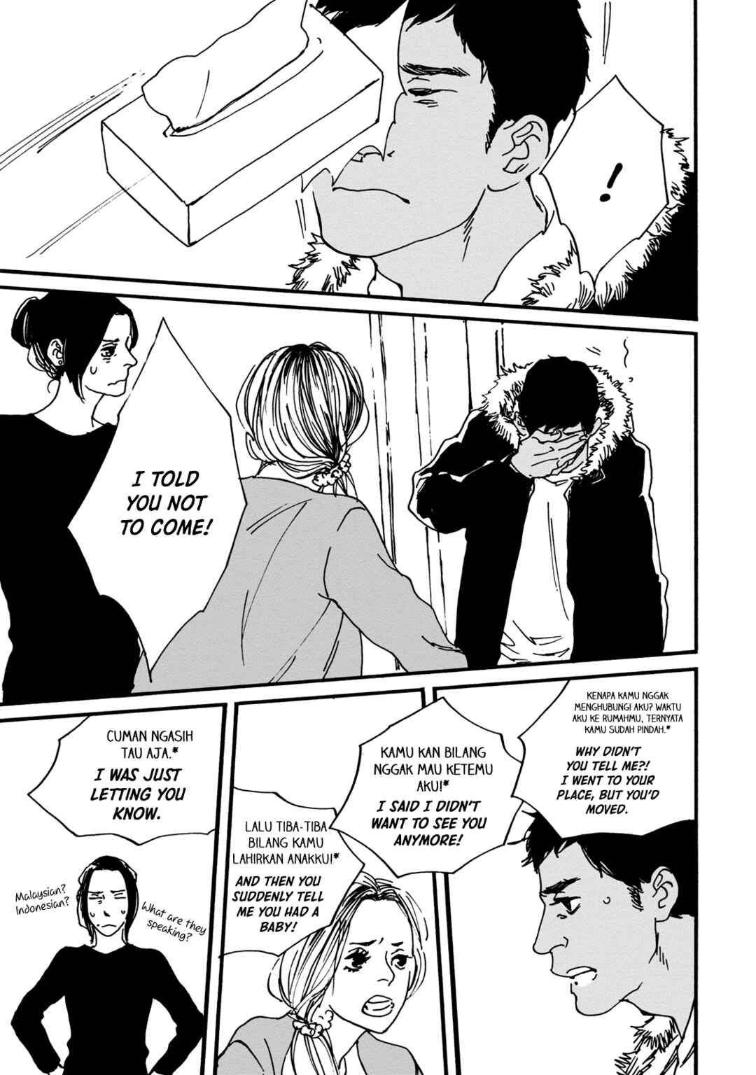 Page 12 Chapter 7 My Condolences