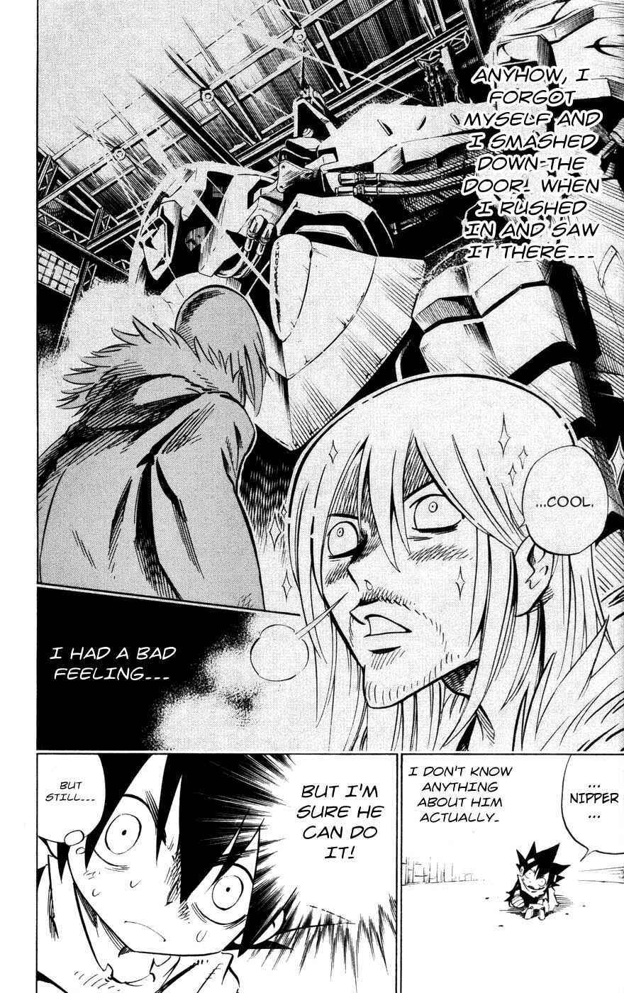 Page 10 Chapter 6 Juuki Ningen Yumbor