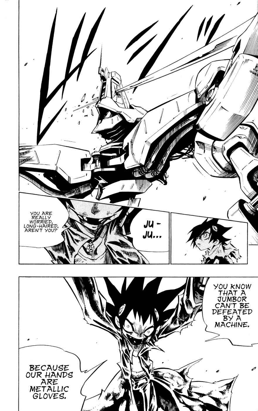 Page 14 Chapter 6 Juuki Ningen Yumbor
