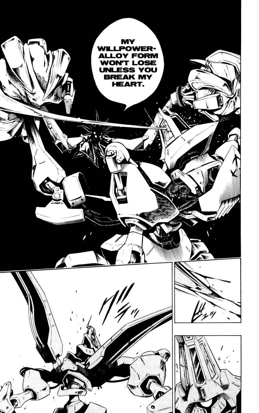 Page 15 Chapter 6 Juuki Ningen Yumbor