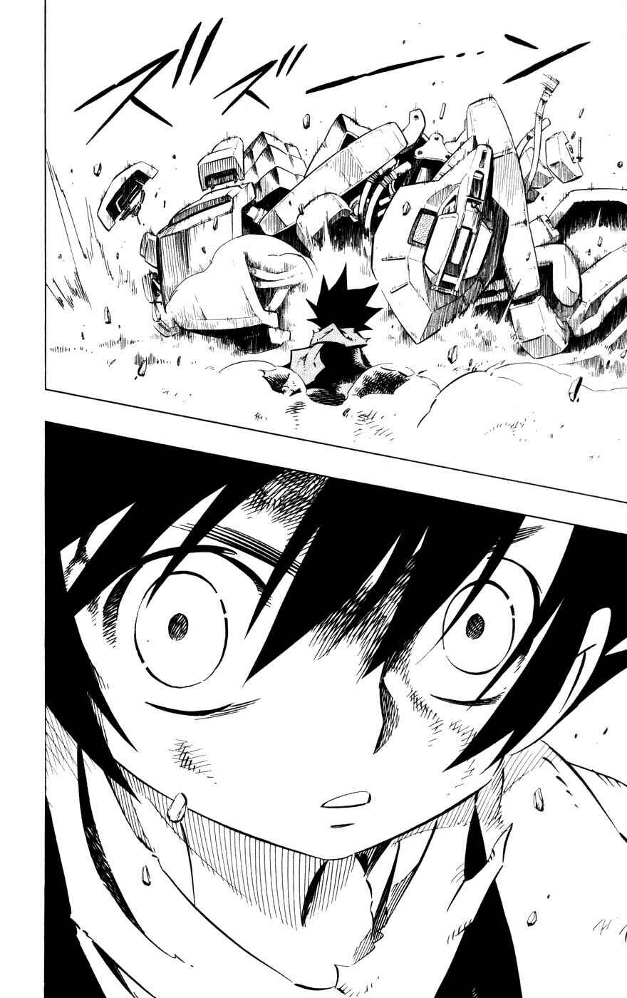 Page 16 Chapter 6 Juuki Ningen Yumbor