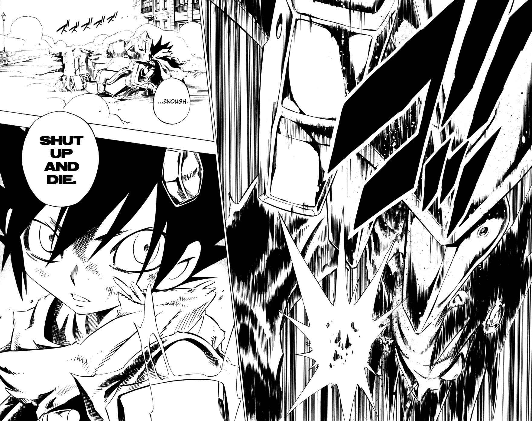 Page 18 Chapter 6 Juuki Ningen Yumbor
