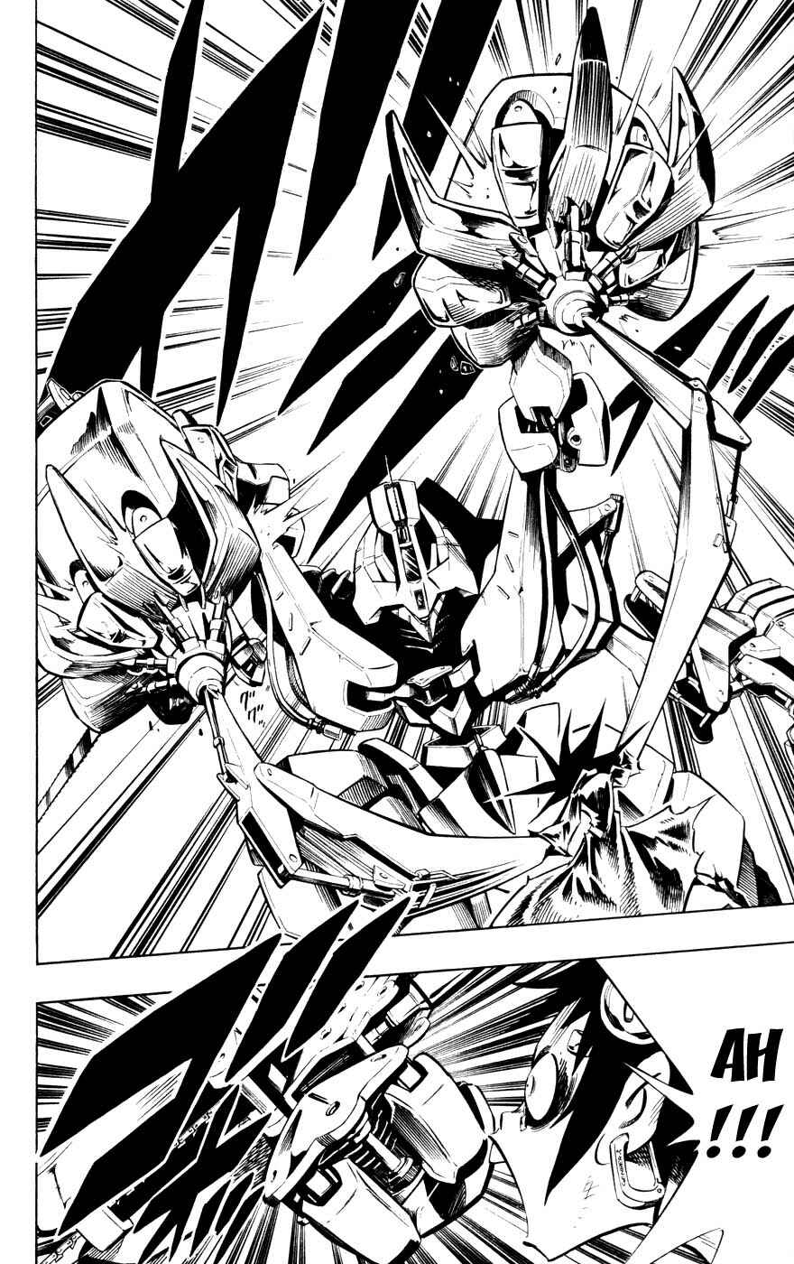 Page 6 Chapter 6 Juuki Ningen Yumbor
