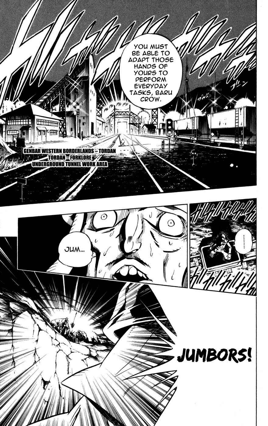 Page 11 Chapter 4 Juuki Ningen Yumbor