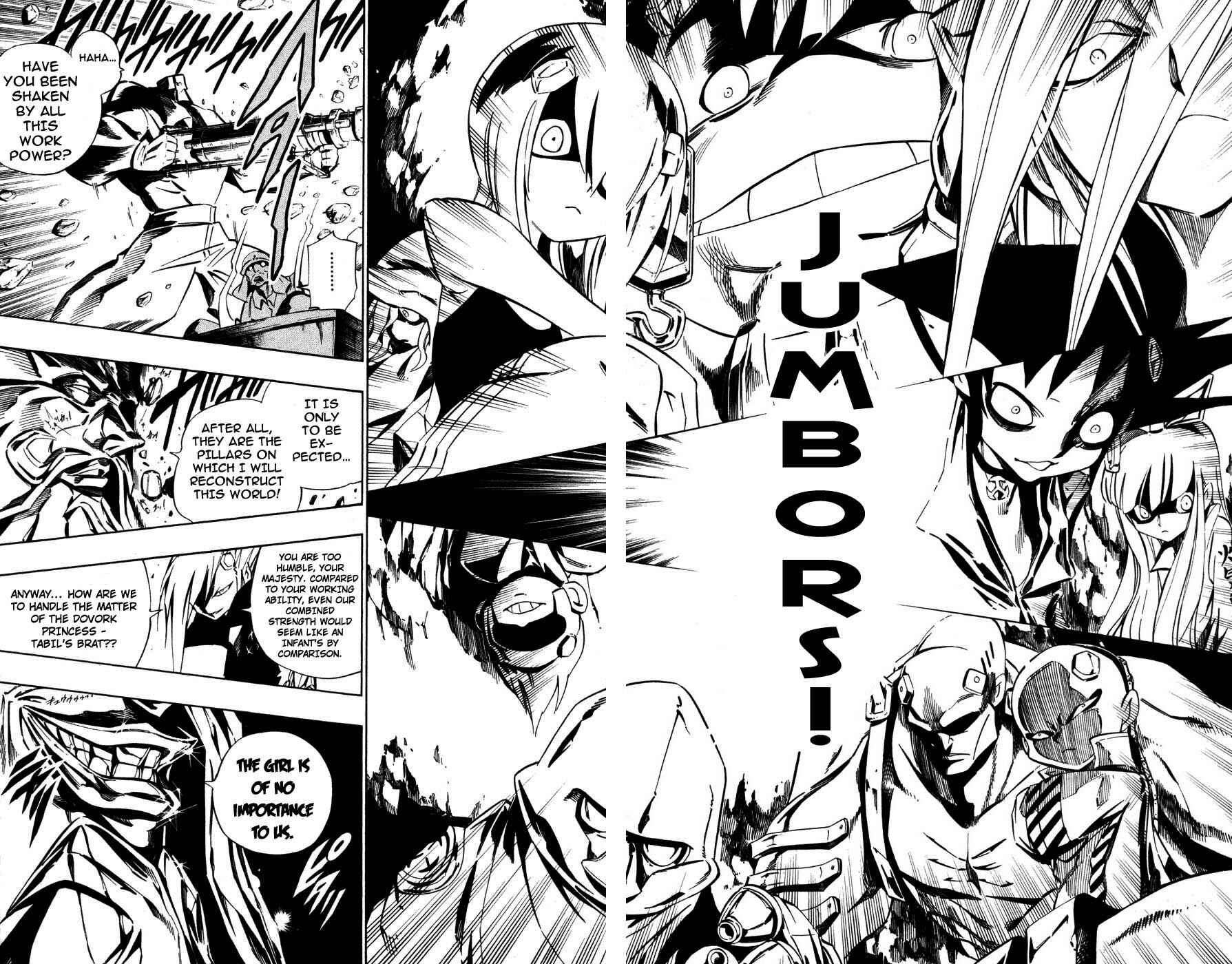 Page 12 Chapter 4 Juuki Ningen Yumbor