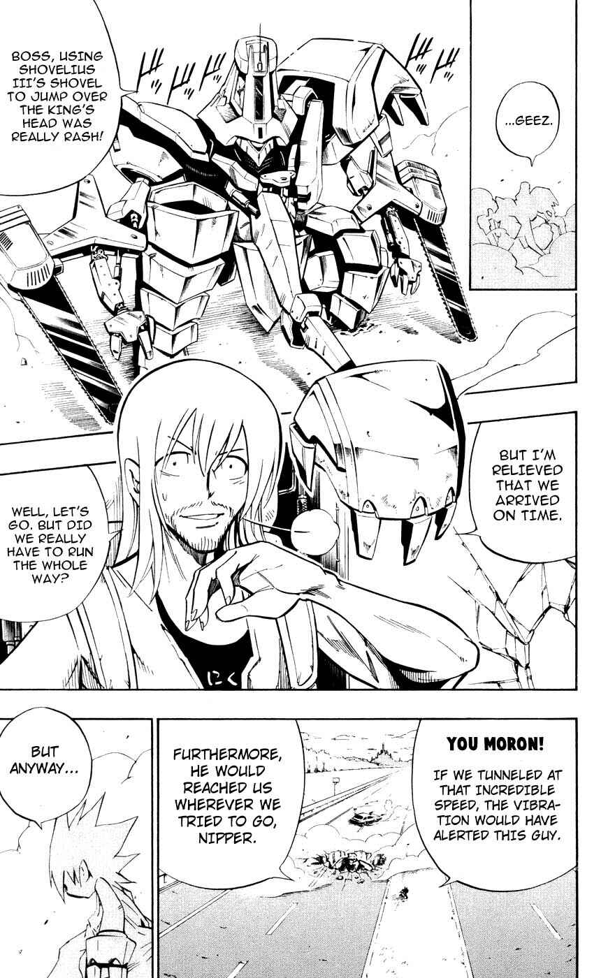 Page 14 Chapter 9 Juuki Ningen Yumbor