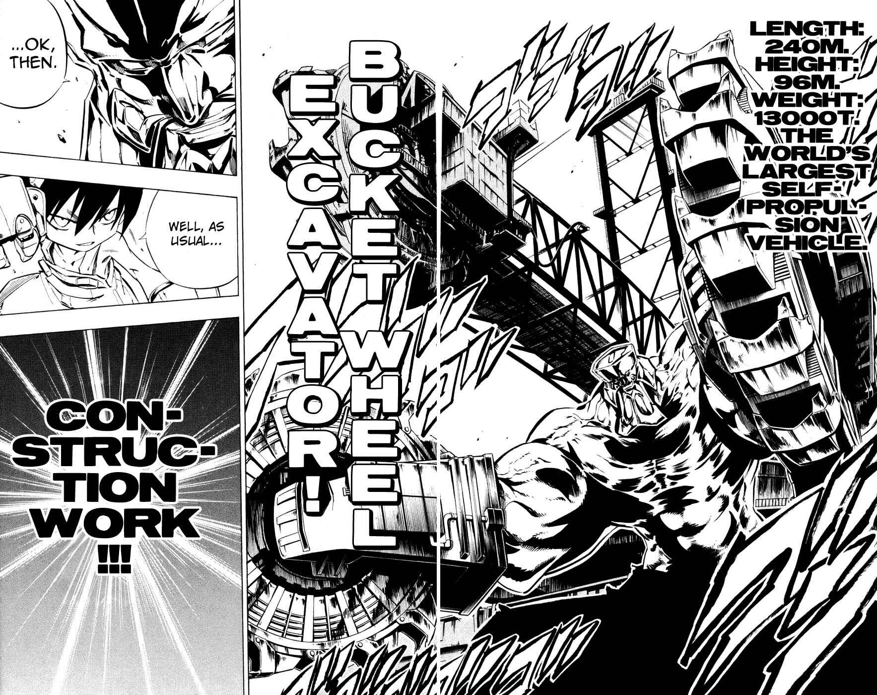 Page 17 Chapter 9 Juuki Ningen Yumbor
