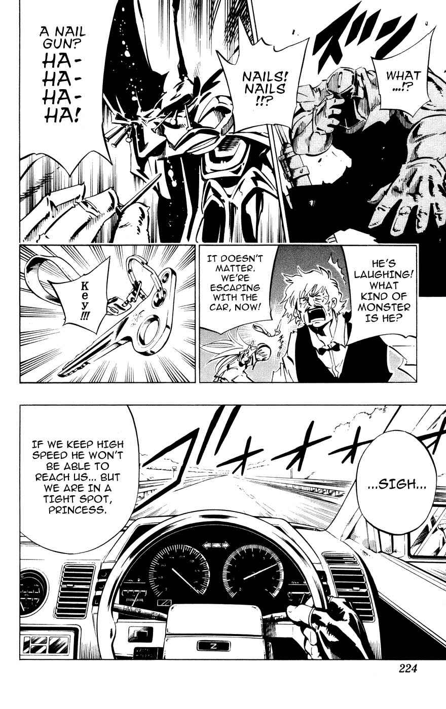 Page 4 Chapter 9 Juuki Ningen Yumbor