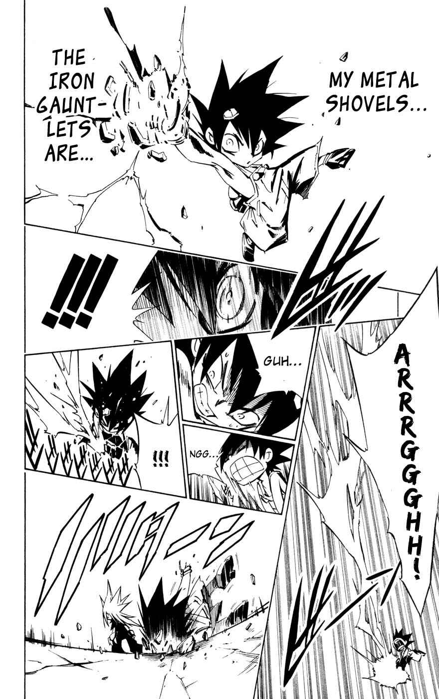 Page 10 Chapter 3 Juuki Ningen Yumbor