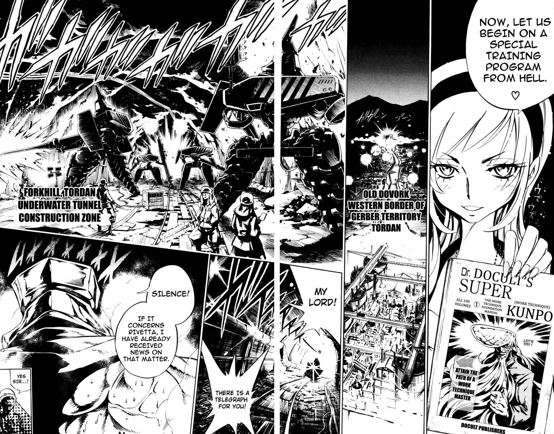 Page 18 Chapter 3 Juuki Ningen Yumbor
